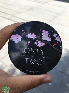 only two�������bb˪����Ǯ_ר��۸�